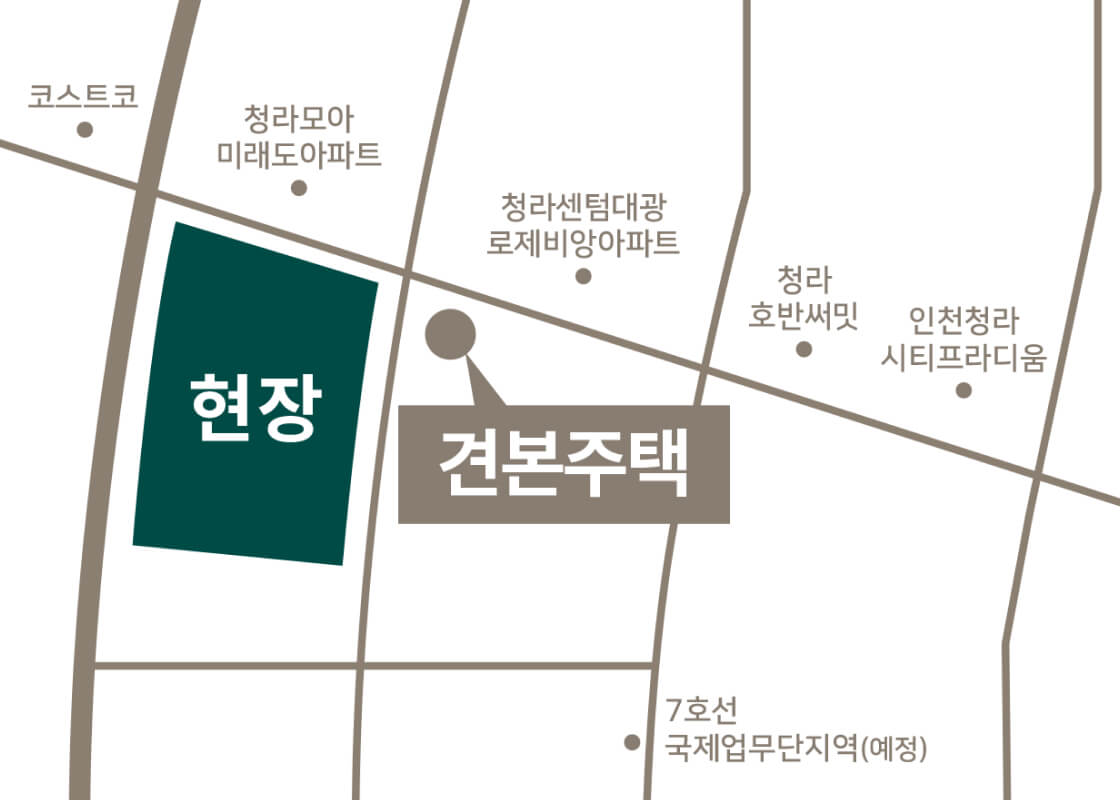 청라 아크원 푸르지오 사업주체 제공 현장·견본주택 위치 안내도
